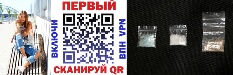 АМФ VHQ  Калтан 