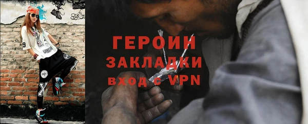 а пвп мука Вязники