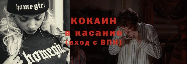a pvp Нижневартовск