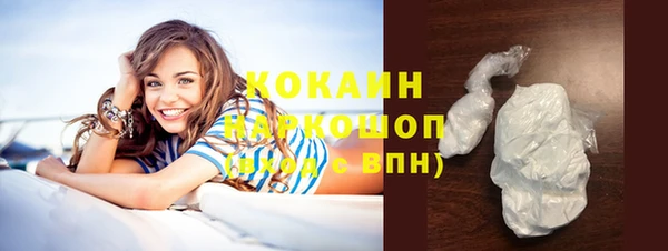 меф VHQ Володарск
