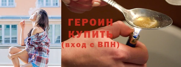 a pvp Нижневартовск