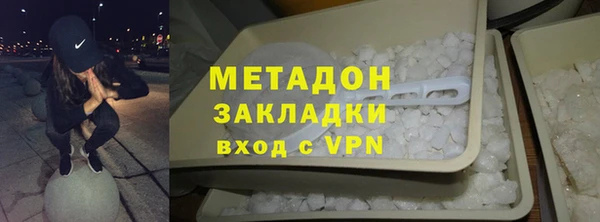 a pvp Нижневартовск