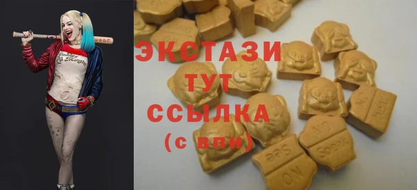 а пвп мука Вязники