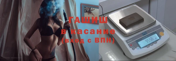 шишки Мурманск