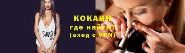 а пвп мука Вязники