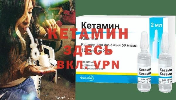 а пвп мука Вязники