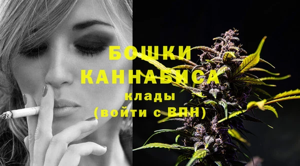 метадон Волоколамск