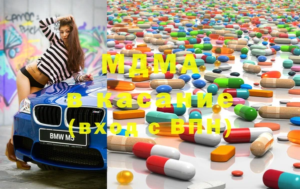 а пвп мука Вязники