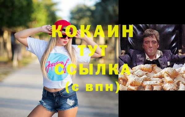 a pvp Нижневартовск