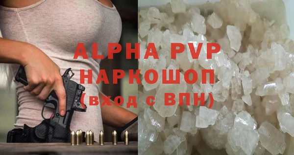 a pvp Нижневартовск