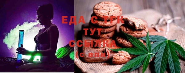 а пвп мука Вязники
