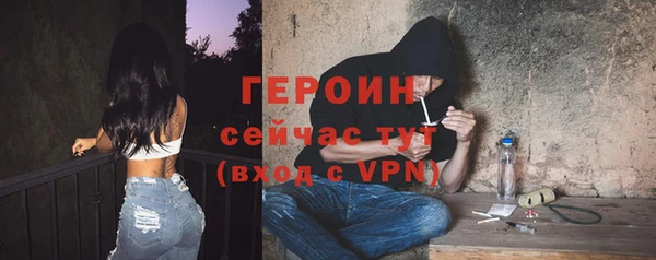 прущая мука Волосово