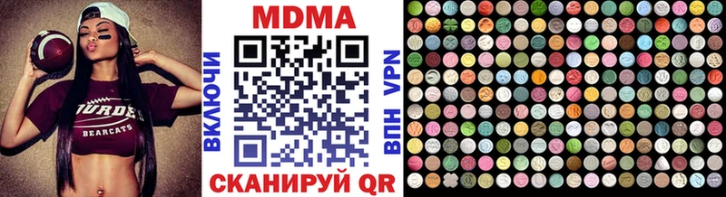 закладки  MEGA tor  MDMA кристаллы  Калтан 