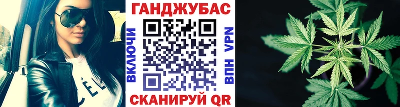 Каннабис индика  Калтан 